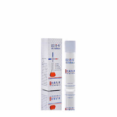 沿河母婴常备抗菌乳液